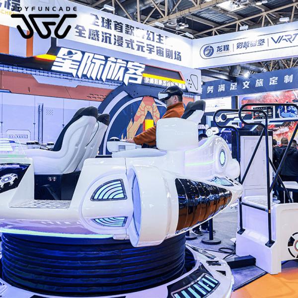 VR UFO 5 Seats with Sci-Fi UFO Design and 360 Rotation for Immersive Thrills