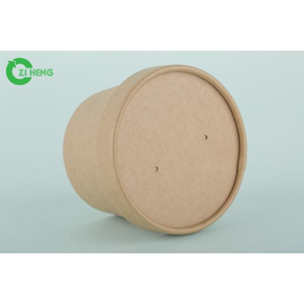 Биодеградабле крепкий круг крафт бумажный горячий и холодные напитки придают форму чашки 350мл