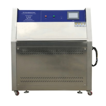 ASTM D3794 Uv Lamp Climate test Chamber/UV Lamp Aging Weathering Test Machine/uv