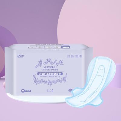 Multicamadas de algodão Contoured mulheres guardanapos sanitários com absorção pesada e asas