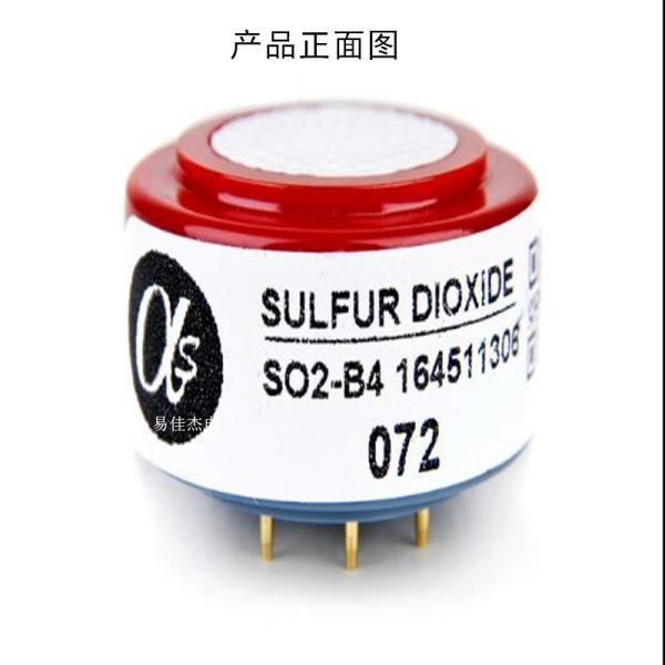 Sensor de gas dióxido de azufre electroquímico SO2-B4 para monitoreo de calidad del aire y análisis de gases de combustión