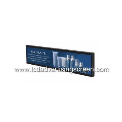 Signage interativo do LCD Digital da barra 28 polegadas com metal Shell MT-280-X