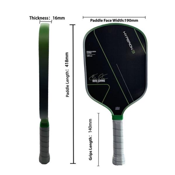 Higooo 3S GEN3 hot-pressed T700 carbon fiber driven inner core Peak badminton racket for high-speed hitting.