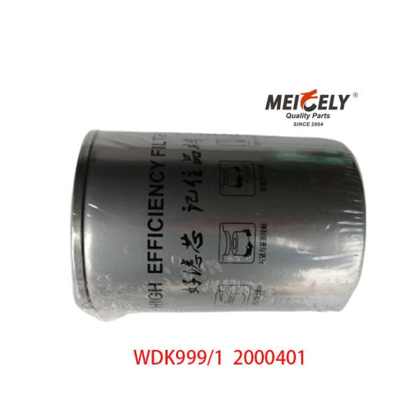 Stock WDK999/1 Fuel Filter Engine Parts Spare Auto For FAW J6
