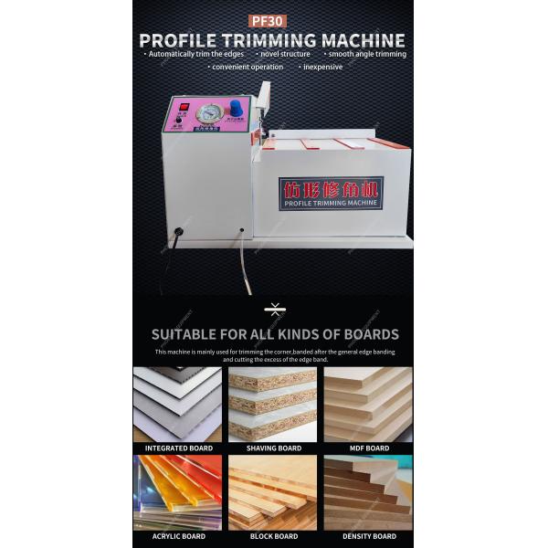 220V/50HZ Woodworking Edge End Round Corner Trimming Machine for Furniture Production