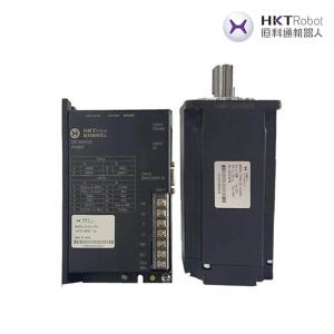 AGV DC Low Power Servo Motor With Integrated Drive 3000rpm 1000W