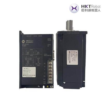 AGV DC Low Power Servo Motor With Integrated Drive 3000rpm 1000W