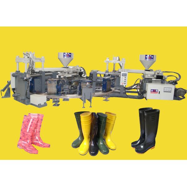 12 / 16 Station Safety Boot Making Machine Rotary Table Automatic