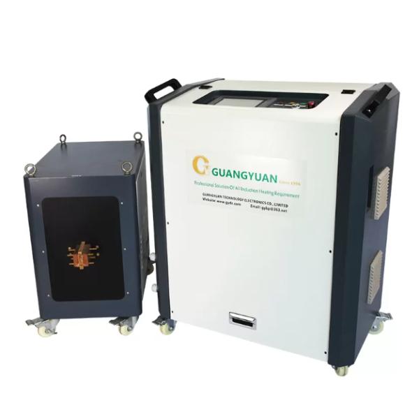 Многофункциональное оборудование отжига индукции, машина топления 380V индукции HF