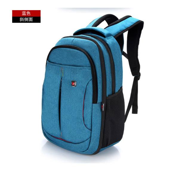 Korean version of the multi-purpose men's business casual laptop shoulder computer bag backpack male bag Fashion Student