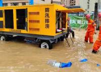 Solución técnica para la bomba de agua, la prevención de inundaciones y el drenaje 3000 m3/h