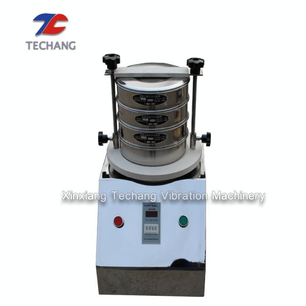 Precise Lab Testing Equipment , Mechanical Laboratory Test Sieves