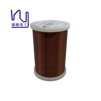 0.011mm-0.8mm Round Poly isolé émaillé enroulement de moteur CC