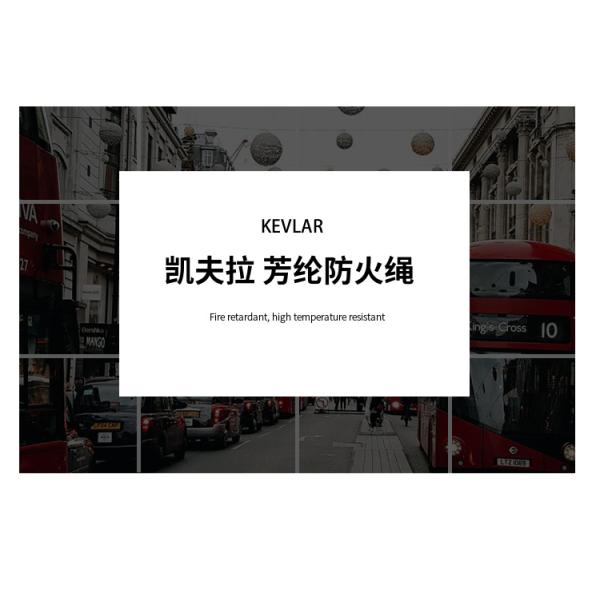 Арамидная веревка из кевлара Dupont для машин и аппаратов для стеклянных печей с отвержденным стеклом