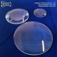 Lentilles optiques à plan optique en silice fusionné pour les systèmes d'imagerie de haute précision