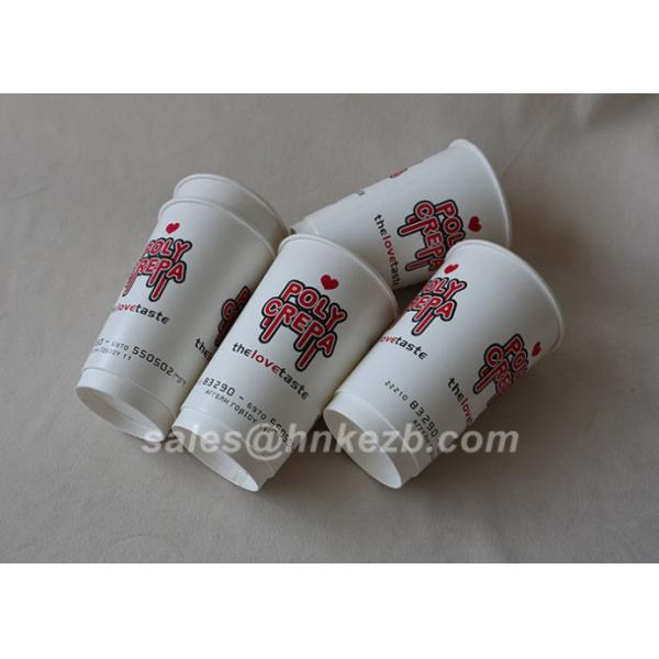12oz Matt Surface Biodegrade PLA Paper Cups Hot Coffee / Beverage Paper Cup