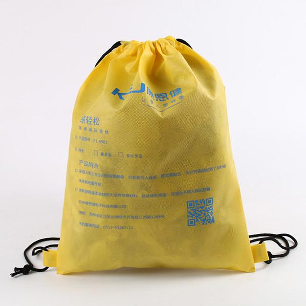 No-shrinking non woven string bag, black non woven drawstring bag, green earth gift backpack bag,promotional products