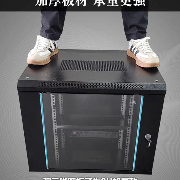 Stock 6U Server Rack Cabinet with Cooling System and Toughened Glass Door Height 280mm