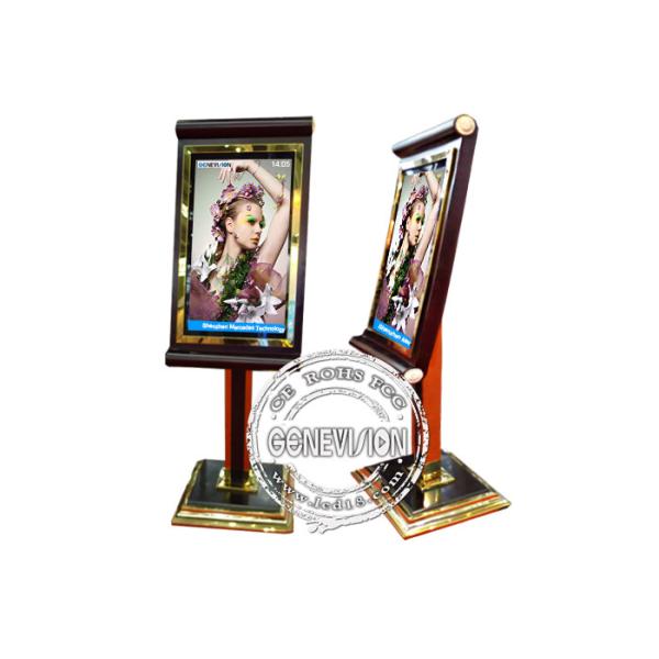 На открытом воздухе сеть андроида экрана ЛКД приемной ИП55 рекламируя киоск Флоорстандинг для гостиницы