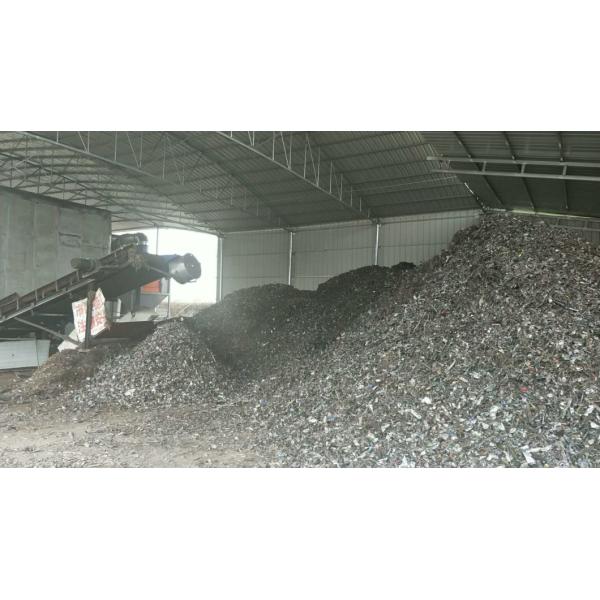 Дробилка металлолома 1500KW, мини шредер металлолома