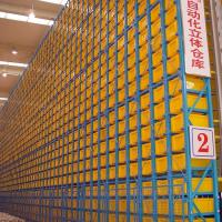Systèmes de stockage automatisés sur rack Orange - Système de transstockeur d'entrepôt en acier
