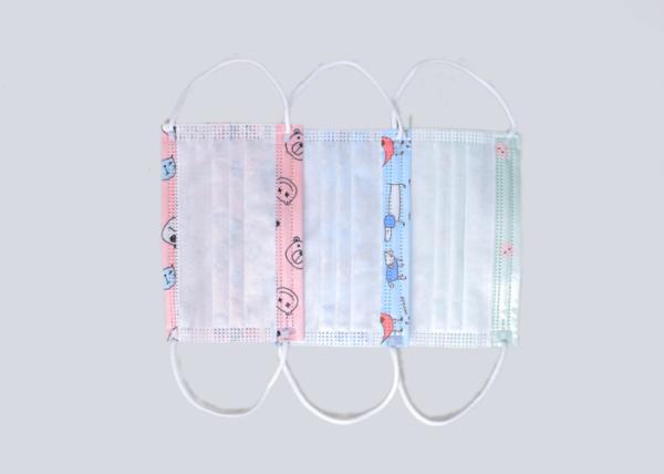 Eco Friendly Children'S Disposable Face Masks Anti Pollution Dust Mask