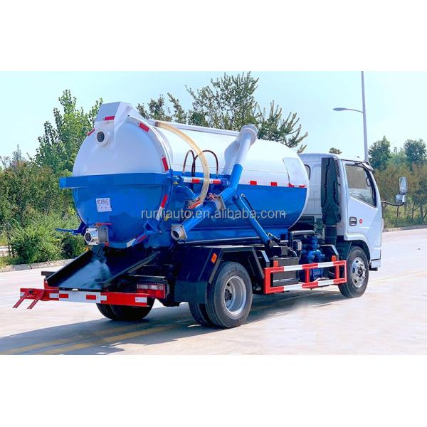 Factory DFAC Dongfeng Sewage Suction Tank Truck Small Mini Vacuum Suction Septic Sewage Suction Truck