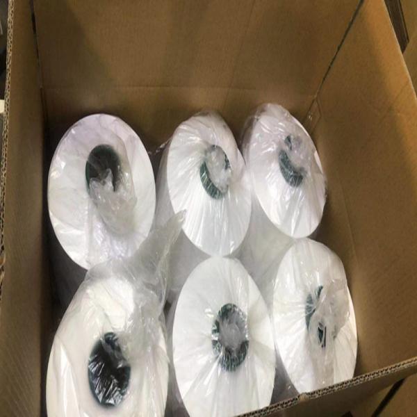RW SD 300D/96F NIM DTY Polyester Yarn Wholesale