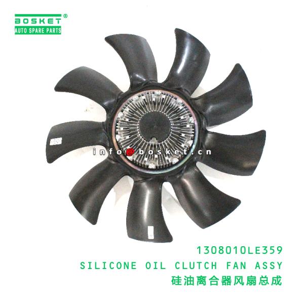 1308010LE359 Silicone Oil Clutch Fan Assy suitable for JAC N120  1308010LE359