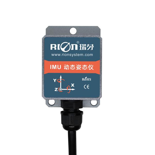 TL720D-CAN2.0A/B 産業および農業用コンパクト高精度ジャイロスコープ