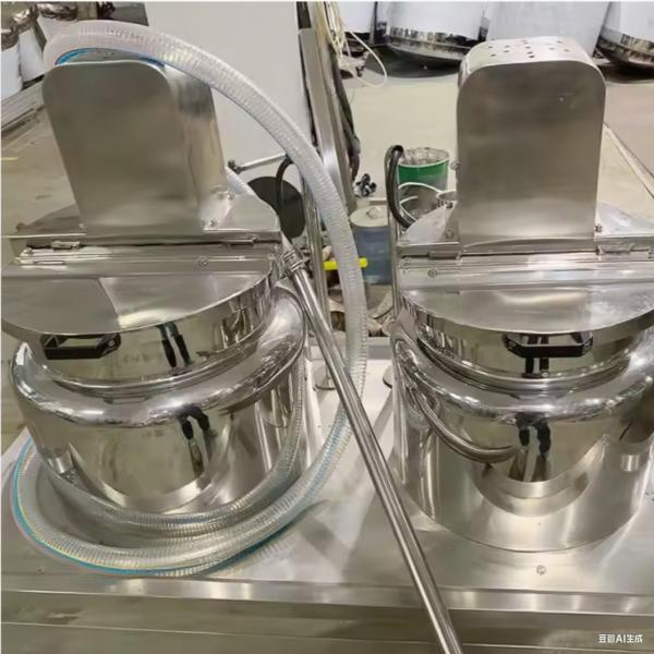 50L Cosmetic Vacuum Homogenizer Mixer Tank For Skin Care Cream