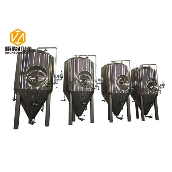 Stainless Steel Beer Brewing Equipment / Microbrewery Equipment With Wort Cooler