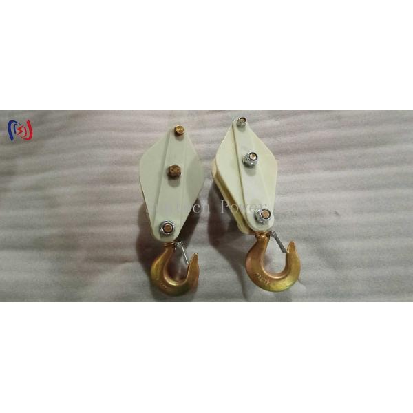 Lightweight Hoisting Tackle Aluminum Alloy And MC Nylon Single Sheave Pulley Block