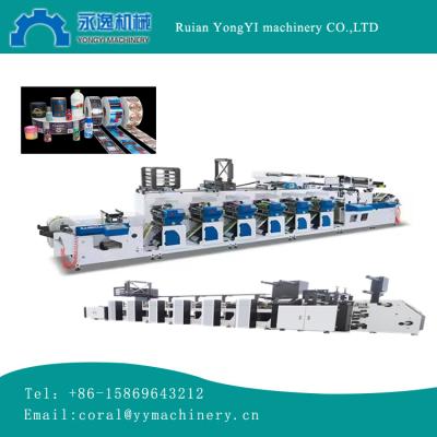 Full Servo Motors 350 450 Narrow Web 8 Colors UV LABEL Horizontal Flexographic Flexo Printer Press Printing Machine