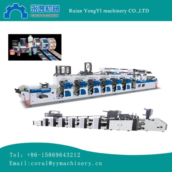 RY-320 8 Color Double Servo Motor Flexo Graphic Printer Sticker PA PE CPP Station Printing Machine