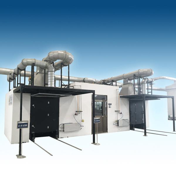 Деталь SBI одиночный горя