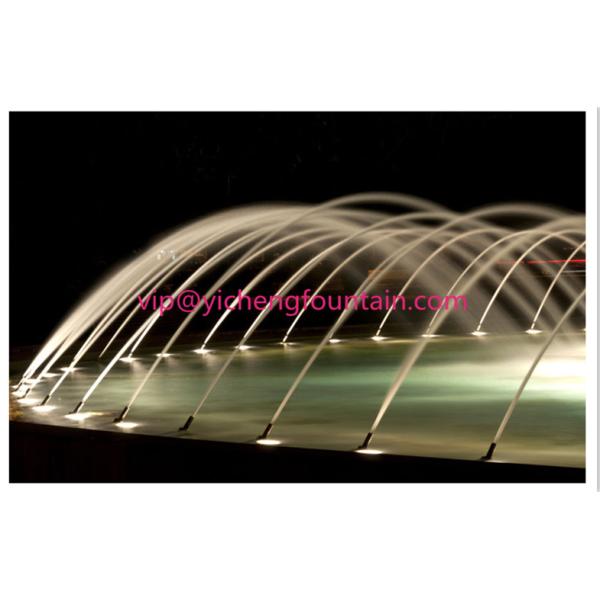 Adjustable Straight Spray Water Fountain Nozzles For Musical / Dancing Fountains