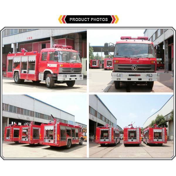 Euro II 4x2 Sinotruk Fire Fighting Truck 7000l Water Foam Fire Rescue Truck