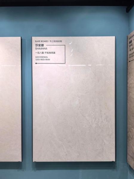 Grade AAA Carrara Polished Glazed Porcelain Tile 1200x1800x9mm