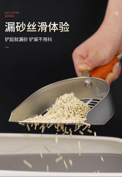 High-Quality 304 Stainless Steel Cat Litter Scoop with Ergonomic Wooden Handle - Durable Pet Cleaning Tool for Bentonite & Tofu Litter (Large/Small, Wholesale)