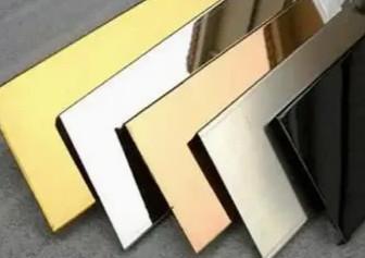 Stainless Steel Plate Prefabricated Modular Building Smooth Surface High Weldability