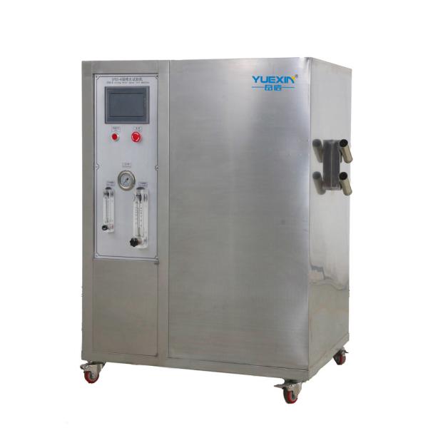 IPX5 IPX6 Контроль на ощупь Водный реактивный тестер