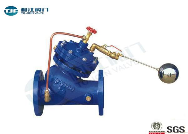 Hydraulic Float Control Valve Cast Steel Bi - Lever Non - Modulating Style