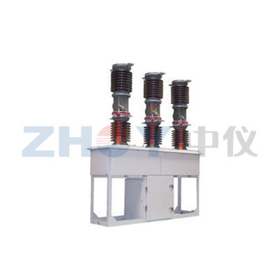 ZW7 Vacuum Circuit Breaker