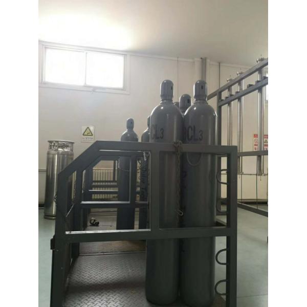 China organic synthesis reagent and catalyst  semiconductor industry Cylinder gas   Boron Trichloride