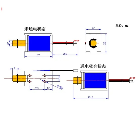 Соленоид линейного привода кода 8505909090 DC24V 0.8A HS