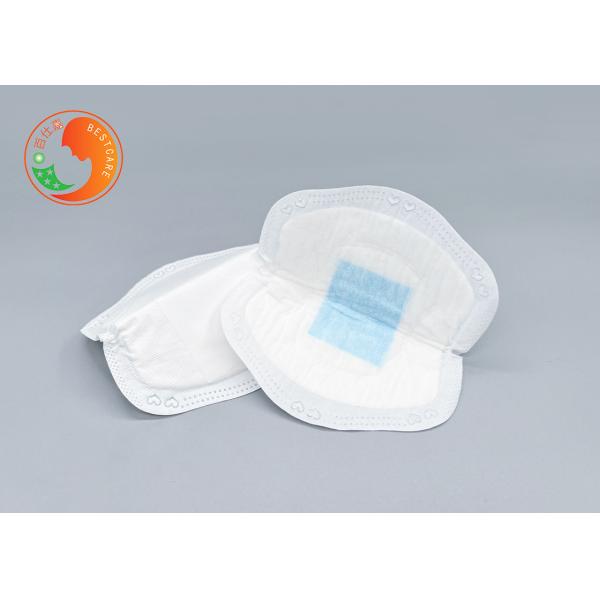 High Absorbency Disposable Nursing Pads BPA Free Waterproof