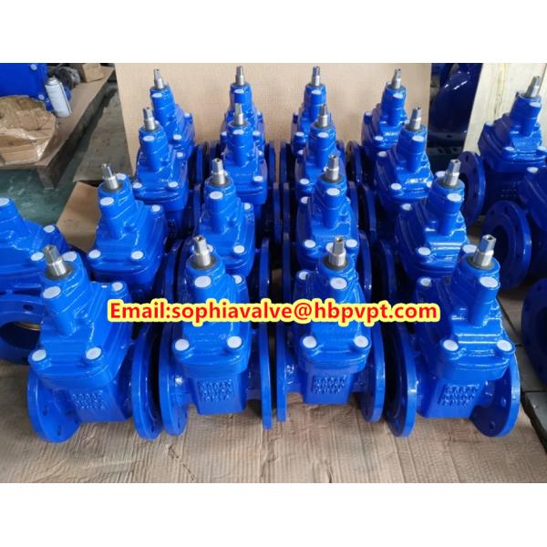GGG40 PN16 F4 metal seal gate valve
