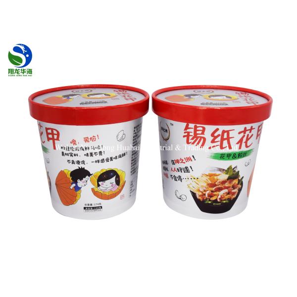 Soup Bowl Disposable Lunch Box Thickening Paper Bowls With Lids 32oz Eco - Friendly