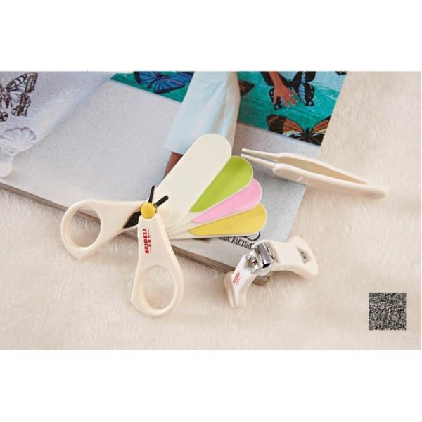 4 Pcs Baby Nail Care Set / Baby Grooming Nail Cutter Clipper Toddler Scissor Kit